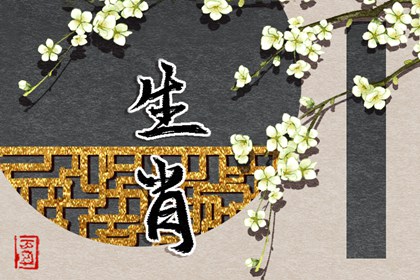 黄历2025黄道吉日查询,黄道吉日,黄历2025年黄道吉日