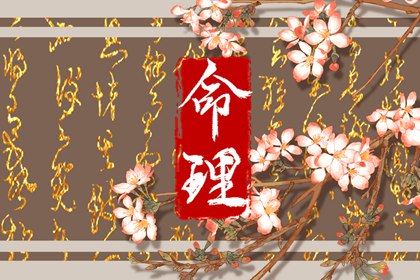 择吉老黄历_择吉黄历_择吉皇历