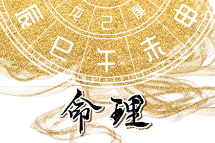 日历表2025年黄道吉日 黄历2025黄道吉日查询 黄历黄道吉日