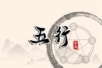 日历网|日历查询2025年吉日|日历吉日