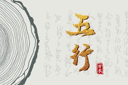 黄历2025年黄道吉日查询 老黄历吉日查询 2025年黄历