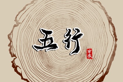 日历表查询_日历吉日大全_日历表2025日历
