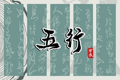 农历|万年历农历查询|农历日历2025年