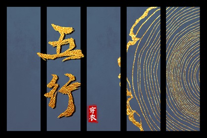 择吉老黄历皇历,搬家择吉日,择吉日查询