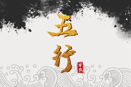 2025万年历日历 日历查询吉日 择吉日历