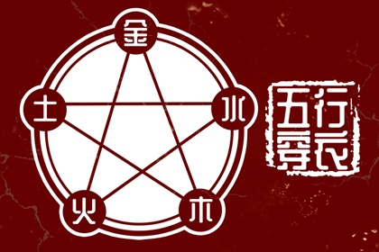 万年历查询_万年历日历黄历_万年历农历查询