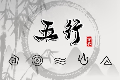 2025老黄历黄道吉日查询,万年历黄道吉日,日历全年黄道吉日