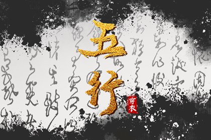 日历吉日查询 日历2025年吉日查询 2025年在线日历查询